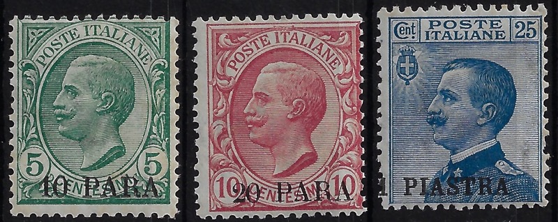 1907 soprastampati NO ALBANIA