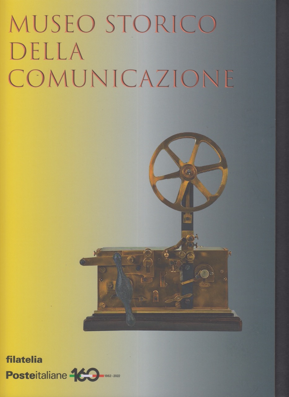 2022 Museo storico della comunicazione